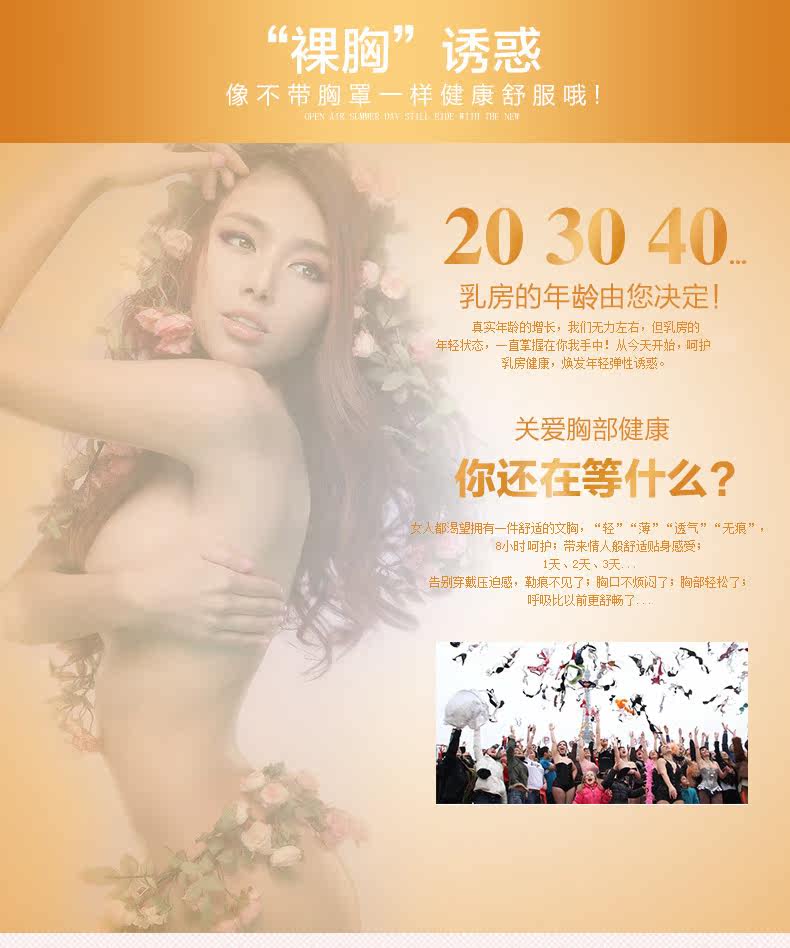 Slip jeunesse K5890 - Ref 666706 Image 14