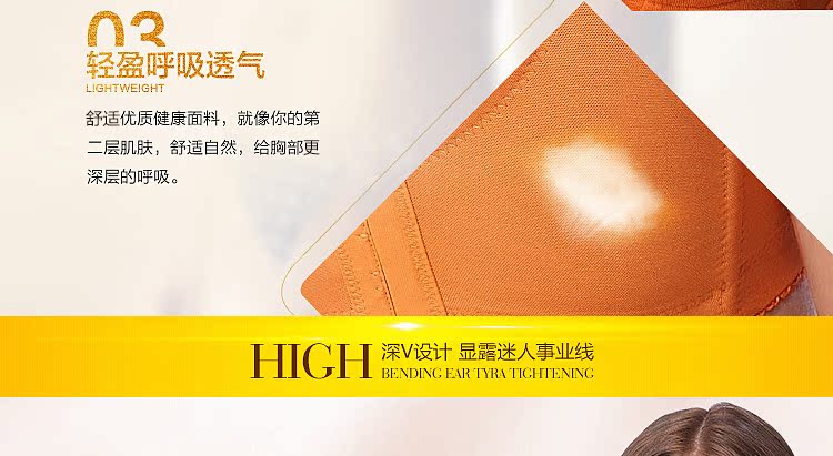 Slip K8158 - Ref 666739 Image 19