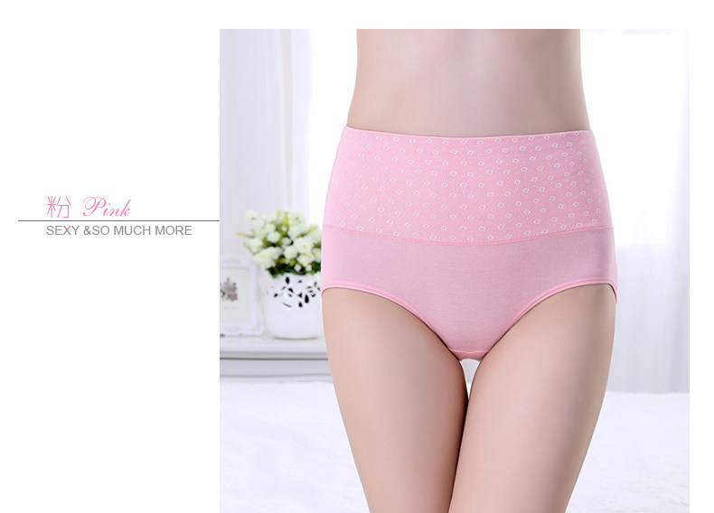 Slip jeunesse K914 - Ref 666699 Image 14