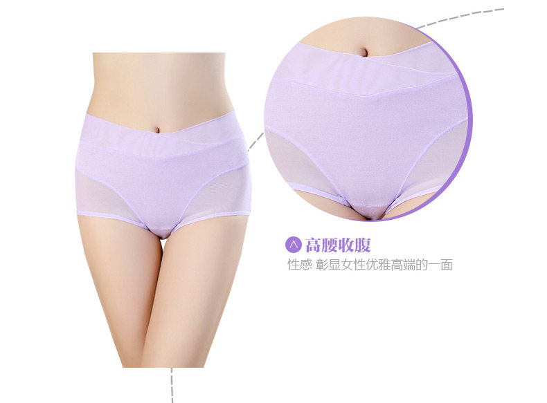 Slip jeunesse K1744 - Ref 666796 Image 9