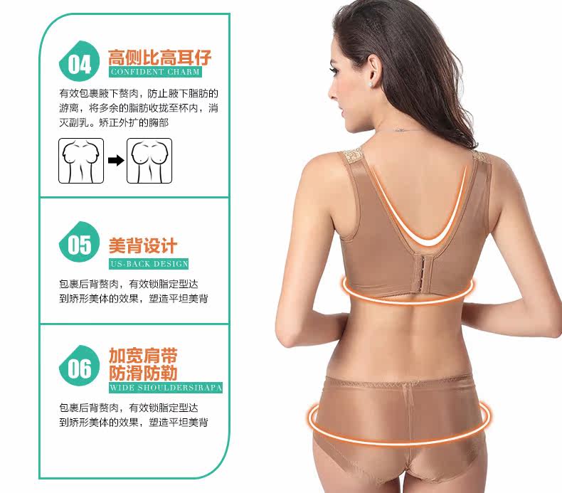 Slip jeunesse K078 - Ref 666740 Image 19