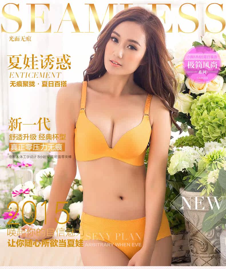 Slip jeunesse K5890 - Ref 666706 Image 7