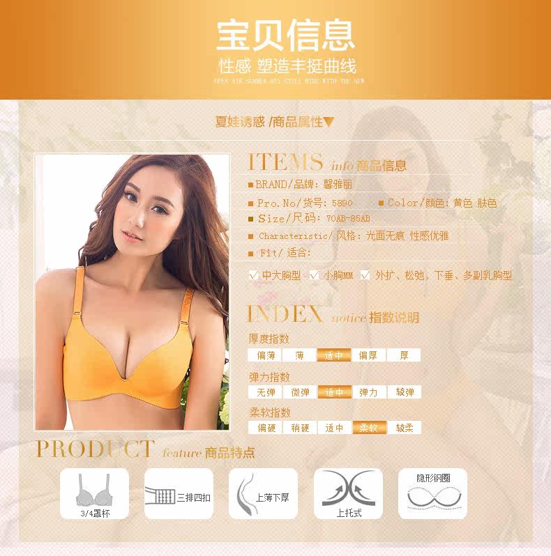 Slip jeunesse K5890 - Ref 666706 Image 20