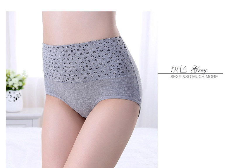 Slip jeunesse K914 - Ref 666699 Image 15