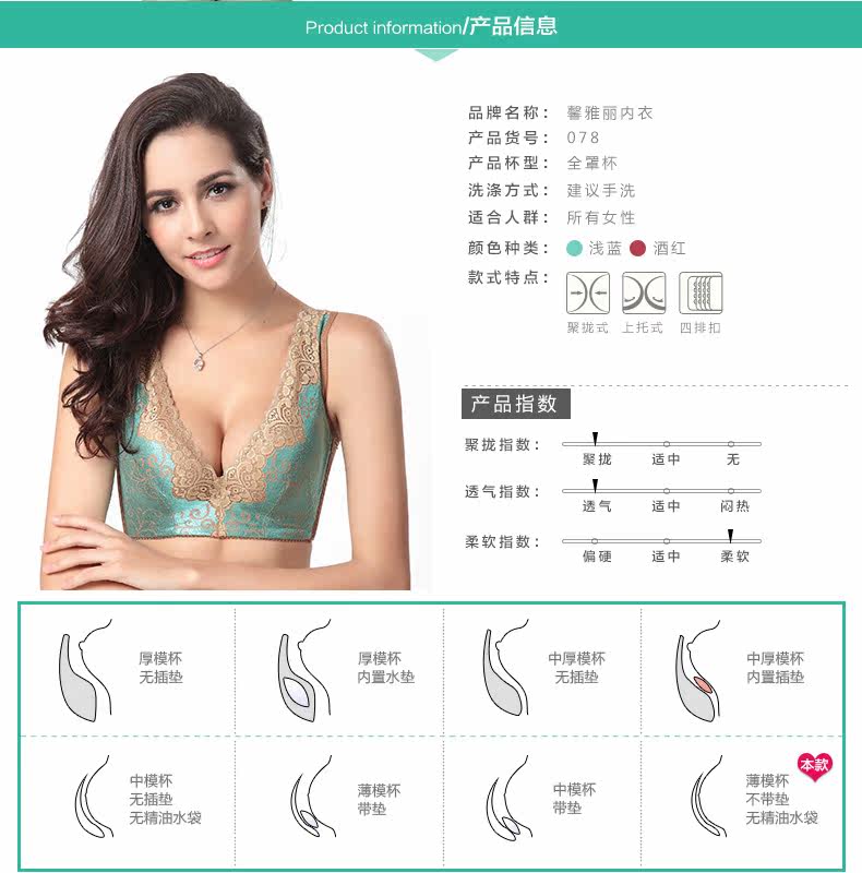 Slip jeunesse K078 - Ref 666740 Image 14