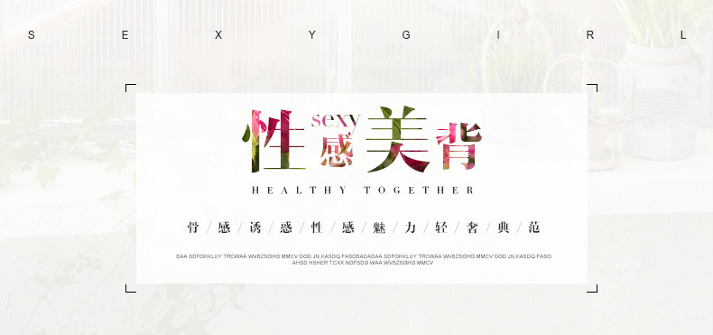 Slip k8599 - Ref 666721 Image 7