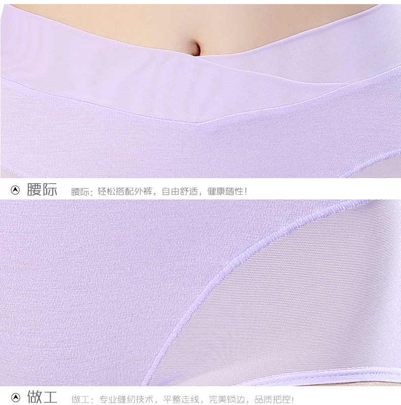 Slip jeunesse K1744 - Ref 666796 Image 12