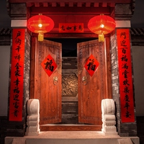 Yinyin Spring Festival Couplets 2024 New Year of the Dragon Spring Festival Couplets New Year Villa Rural Self-Built House Door Eleven Words Door Sticker