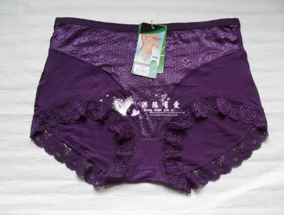 Cây hoa thơm 9007 kích thước lớn eo cao bằng sợi tre + cotton nữ đồ lót nữ ren cao cấp quần lót nữ cao cấp