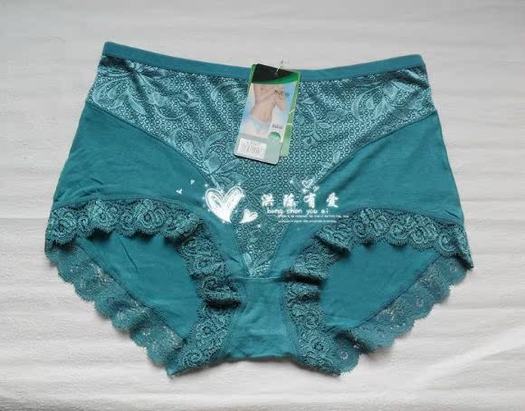 Cây hoa thơm 9007 kích thước lớn eo cao bằng sợi tre + cotton nữ đồ lót nữ ren cao cấp quần lót nữ cao cấp