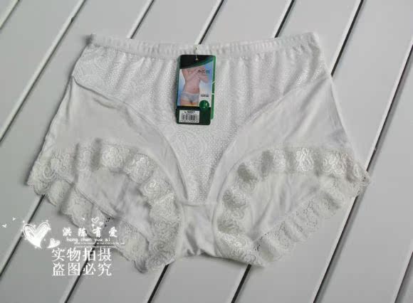 Cây hoa thơm 9007 kích thước lớn eo cao bằng sợi tre + cotton nữ đồ lót nữ ren cao cấp quần lót nữ cao cấp