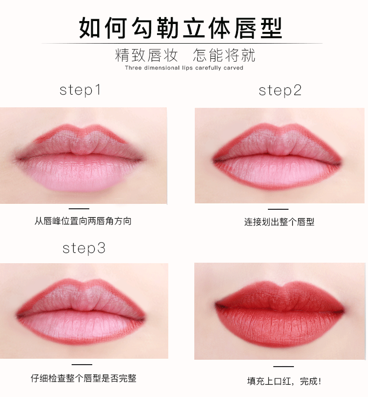 Trang điểm xuyên biên giới Mercury sơn vuông không thấm nước lót môi Sửa đổi môi màu nude bút chì Kéo dài không đánh dấu 3025 - Bút chì môi / môi lót son mamonde màu 23