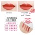 Trang điểm xuyên biên giới Mercury sơn vuông không thấm nước lót môi Sửa đổi môi màu nude bút chì Kéo dài không đánh dấu 3025 - Bút chì môi / môi lót son mamonde màu 23 Bút chì môi / môi lót