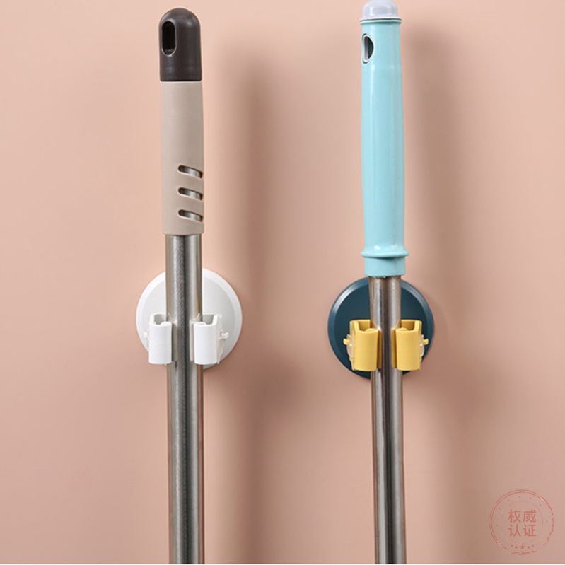 Shakyun home kitchen supplies dresser cosmetics room small department storehousehold large practical mop frame to collect artifacts