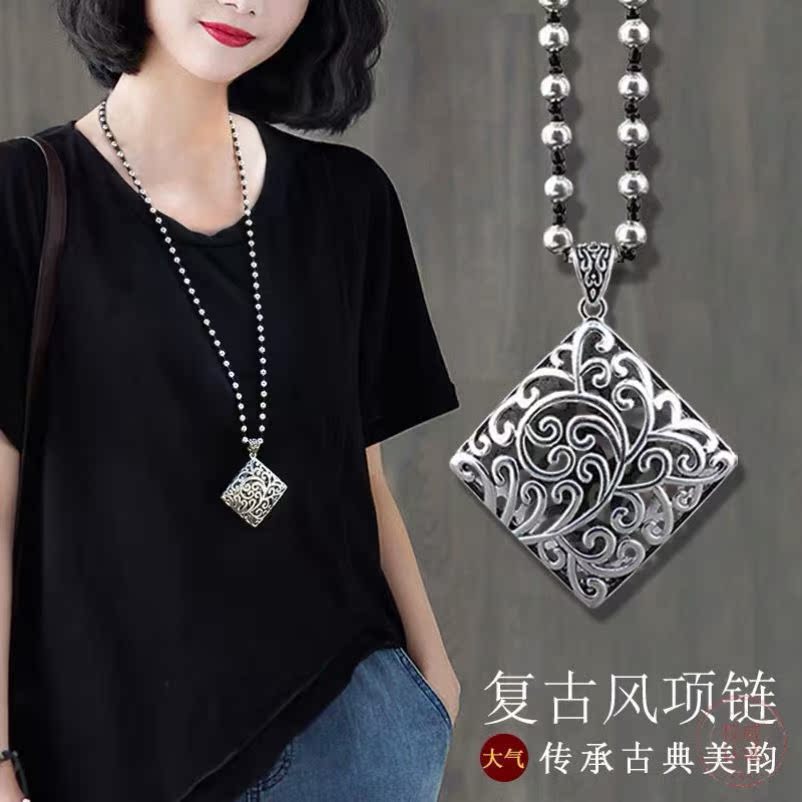 Retro to run the streaming Su pendant Tibetan silver long version of the sweater necklace pendant national wind Quartet to make a fortune necklace ornament
