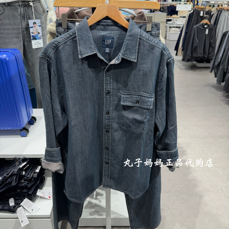 [Cheng Yi Endorsement] Gap Men's 2026 Autumn New American Retro Patch Pocket Denim Shirt 1St623004