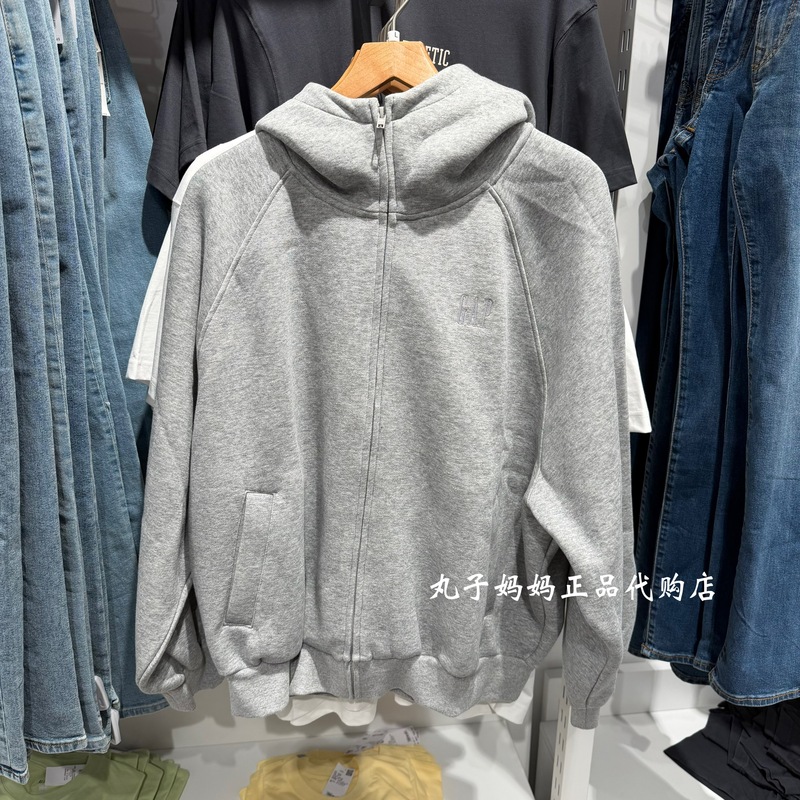 [Same Style as Cheng Yi] Gap Flight Series Men's and Women's Heavyweight Oversized Cardigan Hooded Casual Sweatshirt 788501
