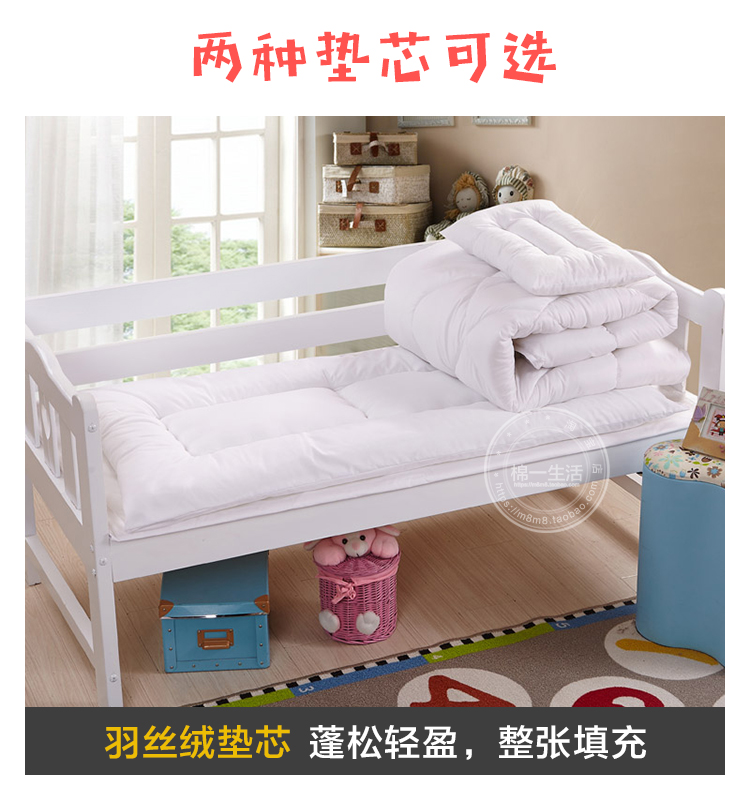 Phim hoạt hình mẫu giáo nệm bông cho trẻ sơ sinh drap giường 1mx2m