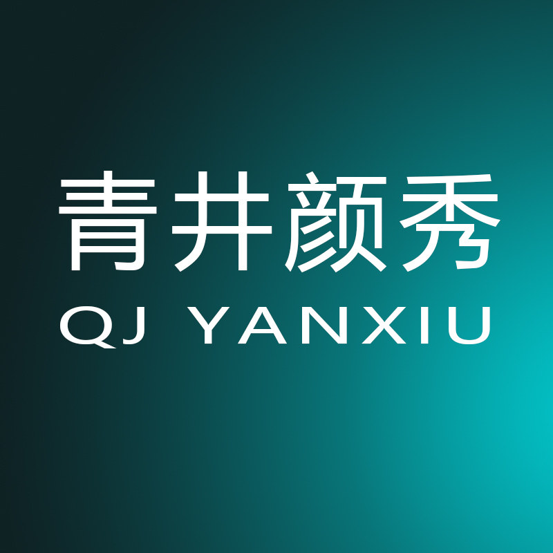 中韩美业仓库