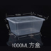 hộp cơm cắm điện arirang life el-als263 Chiming hộp ăn trưa dùng một lần - Hộp cơm điện sưởi ấm hộp cơm văn phòng cắm điện Hộp cơm điện sưởi ấm