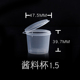 hộp cơm cắm điện arirang life el-als263 Chiming hộp ăn trưa dùng một lần - Hộp cơm điện sưởi ấm hộp cơm văn phòng cắm điện