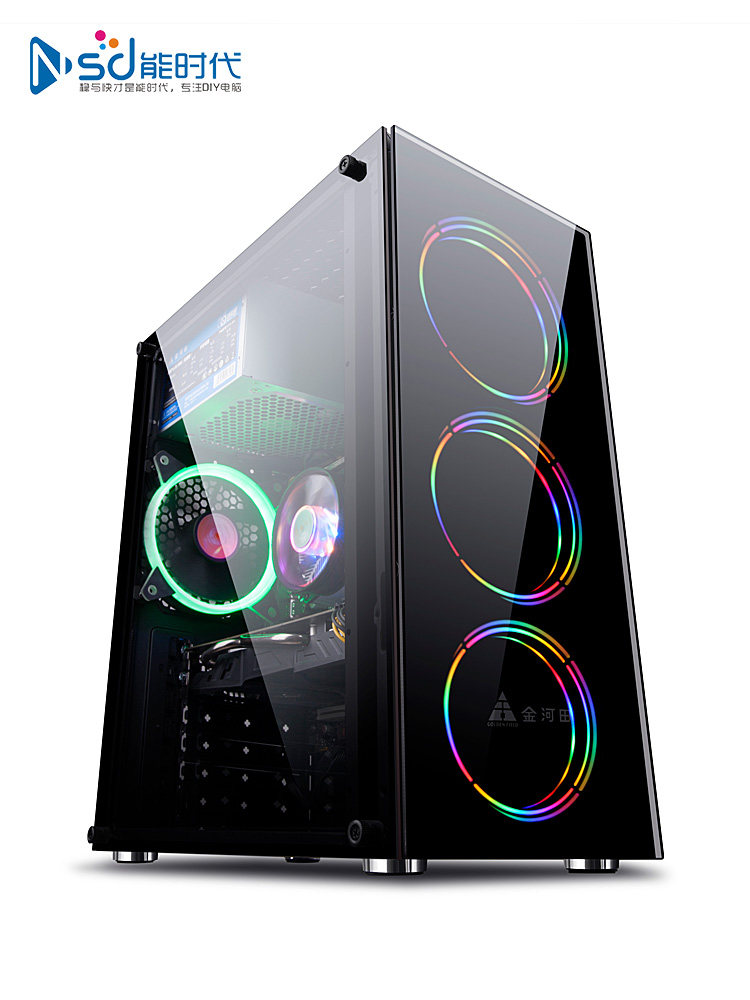 Water-Cooled I7 Eight-Core High-End Home Gaming Pc for Pubg DIY Assembly Desktop Computer Full Set High-Performance Complete Unit