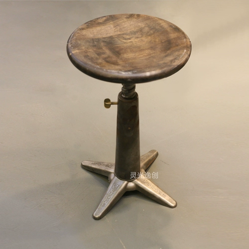 Среднеквальный Wuone Lingyi Создайте бар и стул промышленного ветрового кресла деревянное избавление в кафе кафе