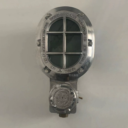 Средневековый wuone Lingguang Yichuang настенный светильник из алюминия, дизайнерский ретро-индустриальный стиль, ностальгический настенный светильник, бар, лампа для спальни