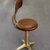 Вуоне Lingguang Yichuang Retro Style Metal Style Metal Bar Stul Bar Back Стул стул