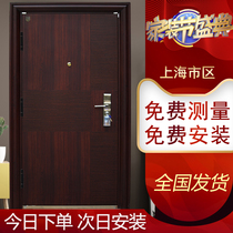 Liujin anti-theft door Class A anti-theft door Special price door Steel door school door The same style Star moon God 201 flat door