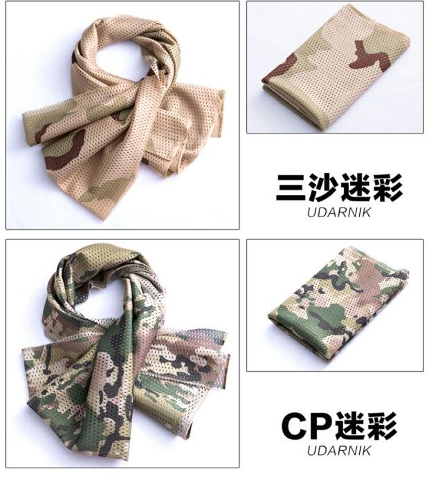 Ngoài trời Commando khăn chiến thuật đàn ông và phụ nữ quân đội ngụy trang khăn vuông ngụy trang cát chống thấm lưới - Khăn quàng cổ / khăn quàng cổ 	khăn dân phượt	
