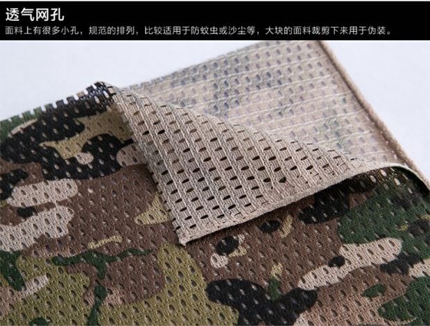 Ngoài trời Commando khăn chiến thuật đàn ông và phụ nữ quân đội ngụy trang khăn vuông ngụy trang cát chống thấm lưới - Khăn quàng cổ / khăn quàng cổ 	khăn dân phượt	