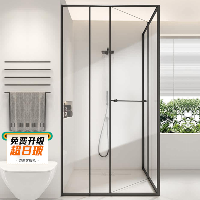 Extremely Narrow L-Shaped Side Sliding Door Shower Room Dry and Wet Separation Partition Small Apartment Bathroom Flying Side Sliding Door Bath Screen