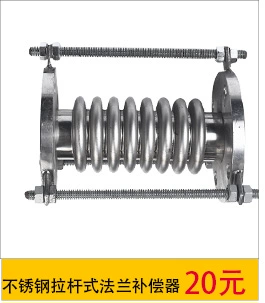 Gia công tùy chỉnh / ống dầu áp suất cao bằng thép không gỉ dây thép lắp ráp ống thủy lực ống dầu mạ kẽm nhiệt độ cao