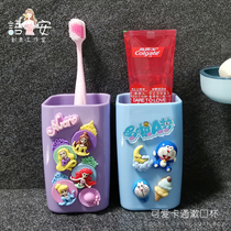 Childrens brushing Cup Anti-fall baby mouthwash Cup cartoon home cute tooth box creative couple toothbrush cylinder