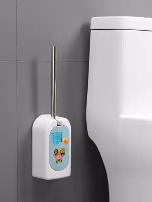 Toilet brush without dead ends, long handle, dead ends, soft hair, wall-mounted household powder room cleaning kit, toilet brush