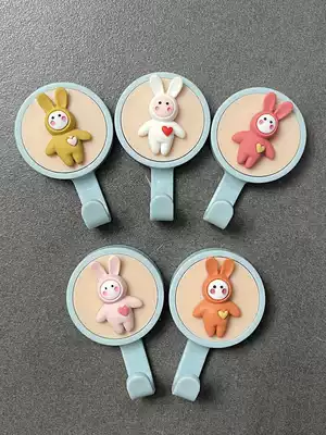 Wall hanging hook Cartoon cute bathroom powder room towel punch-free and incognito strong adhesive wall creative hook