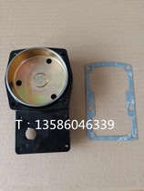 Air Kai Four Punch 3 6 4 0 Horsepower Boat Hang Machine Engine Thruster Connectors Original Fitting Accessories