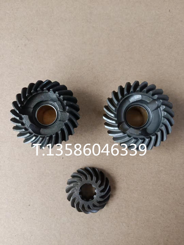 SeaKia Island Four-punch 7 Air-cooled Ship-to-air Motor Engine Wall-mounted Cold Air Gear Components Whole Set Accessories