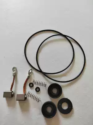 Hangkaiya Island Haibo electric propeller 12v carbon brush sealing ring ET44 ET54 universal