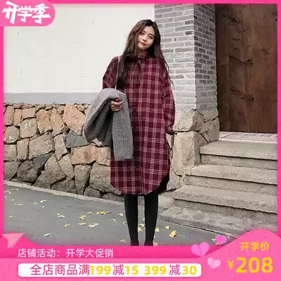 Age-reduced maternity wear 2021 autumn coat fashion plaid shirt Late Large size pregnant women's dress Spring