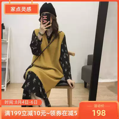 Pregnant women's spring suit 2021 new fashion mid-length version of floral chiffon dress pregnant women's skirt two-piece set