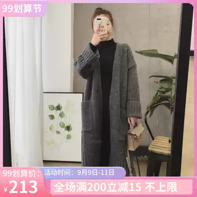 Pregnant women coat autumn and winter wear thickened knitwear late sweater cardigan age age pregnant women Autumn wear 2021