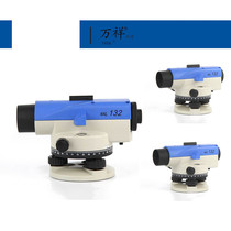Suzhou Yiguo Automatic Anping Level NAL124 132 232 Su Light Level Level