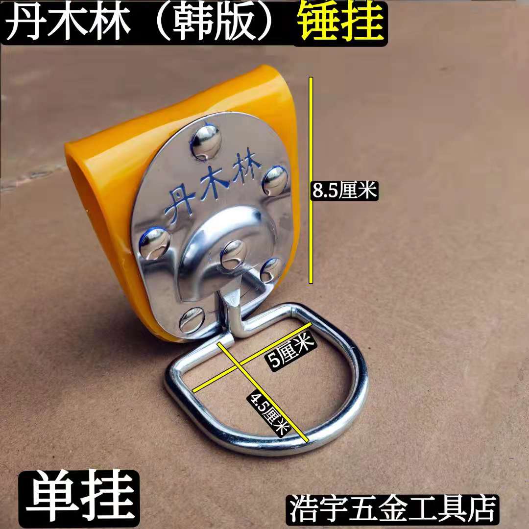 New metal transparent soft - glue double - hanging woodworking hammer hanging aluminum die tool hanging hammer - sleeve woodworking tool
