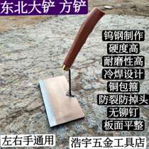 Northeast wooden handle tungsten steel handmade shovel wooden handle lifting shovel hanging shovel square shovel shovel shovel large shovel brick shovel