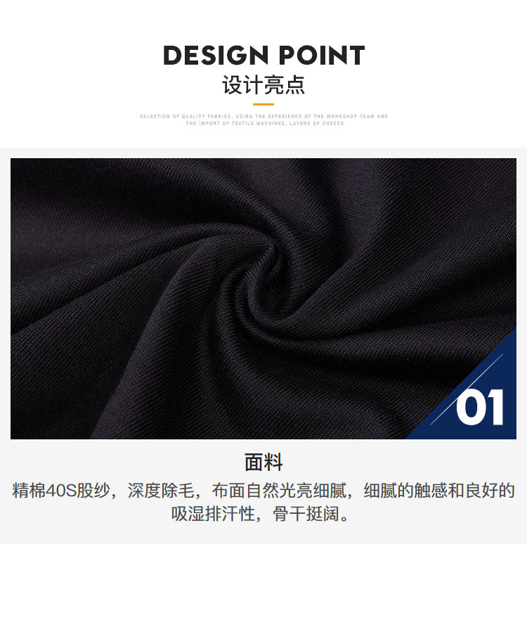 Discovery 2020春夏新款 100%精梳棉 男女休闲T恤 图1