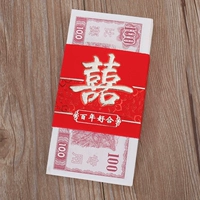 Деньги установлены 7