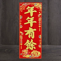 Более чем достаточно каждый год