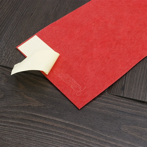 Velvet Wave Swing Swing Новый год - четыре персонажа весеннего фестиваля весеннего фестиваля